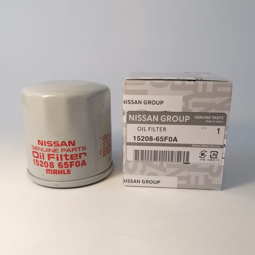 Фильтр масляный оригинал 1520865F0A Nissan Фильтр масляный оригинал 1520865F0A Nissan