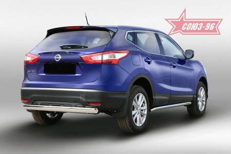 Защита задняя d75x42 овальная на Ниссан Кашкай (Nissan Qashqai 2014-)
