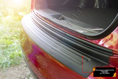 Накладка на задний бампер Nissan Juke 2010-2014 (F15)