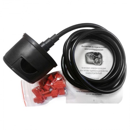 Электрика для фаркопа универсальная, комплект